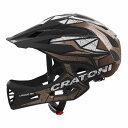 【最速発送】キッズヘルメット クラトーニ CRATONI Cマニアックプロ ブラックゴールドホワイト グロッシー ML 54-58cm