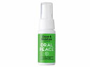 【最速発送】ORALPEACE オーラルピース Clean & Moisture Spray Ume クリーン&モイスチュアスプレー うめ【アウトドア】【歯磨き...