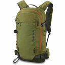 DAKINE ダカイン POACHER 22L Utility Green 【アウトドア】【スノーボード】【リュック】【バックカントリー】【バックパック】