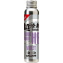 GALLIUM KE@Hybrid HF Liquid Violet 60ml yXL[zyXm[{[hzyXm[XN[gzybNXzy`[z