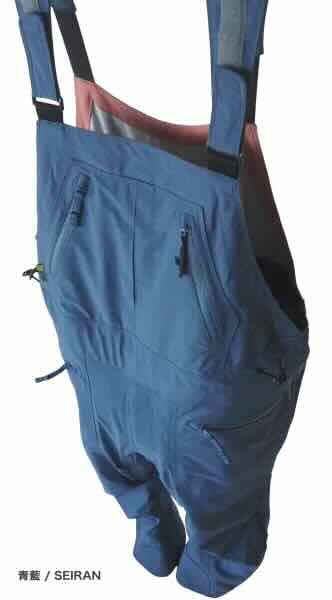 【送料無料】【最速発送】【国産アウトドアウェア】 HID エイチアイディ Gelanots Zero Fighter Extreme Bib Pants 青藍/Seiran 【ウイ..