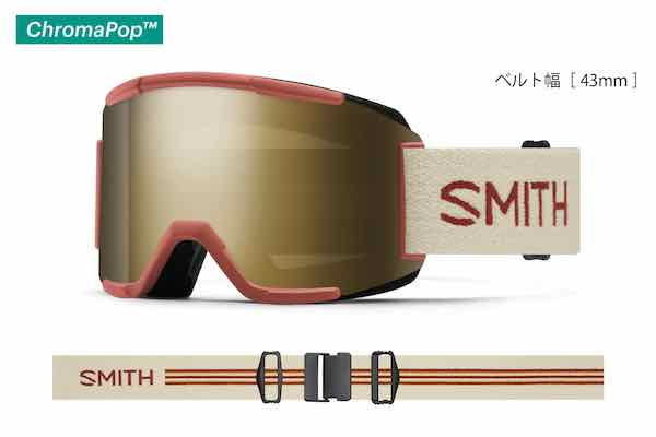 SMITH スミス Squad スカッド Terra Slash 【スキー】【スノーボード】【スノースクート】【ゴーグル】【アジアンフィット】【国内正規品】