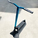 GRIT ELITE Vapour Blue Black Laser グリット エリートブルー【身長155cm~175cm】【スクーター】【キックボード】【トリ...