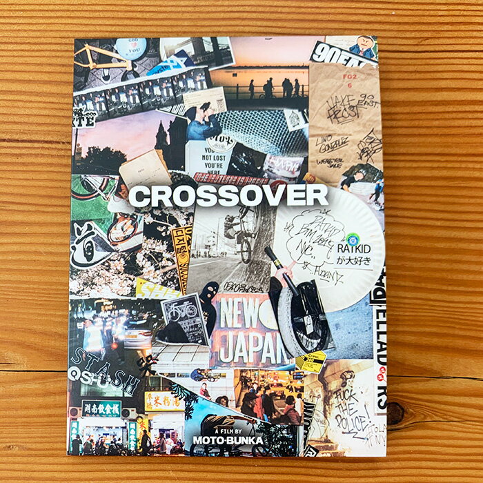 MOTO-BUNKA モト文化 DVD “CROSSOVER” 限定Tシャツセット　フルカラー20Pブックレット付きDVD (58min)