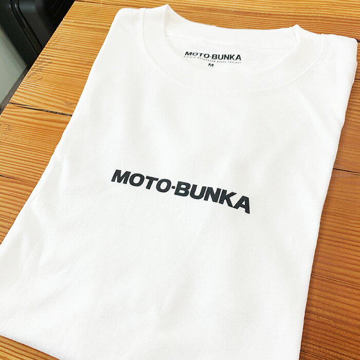 Rakuten - MOTO BUNKA モト文化通信　JBM Tシャツ