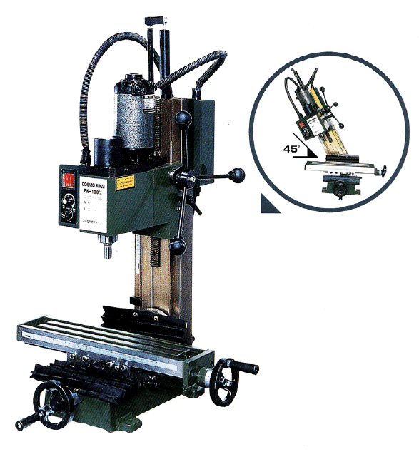 ミニ 卓上フライス盤 FK300型