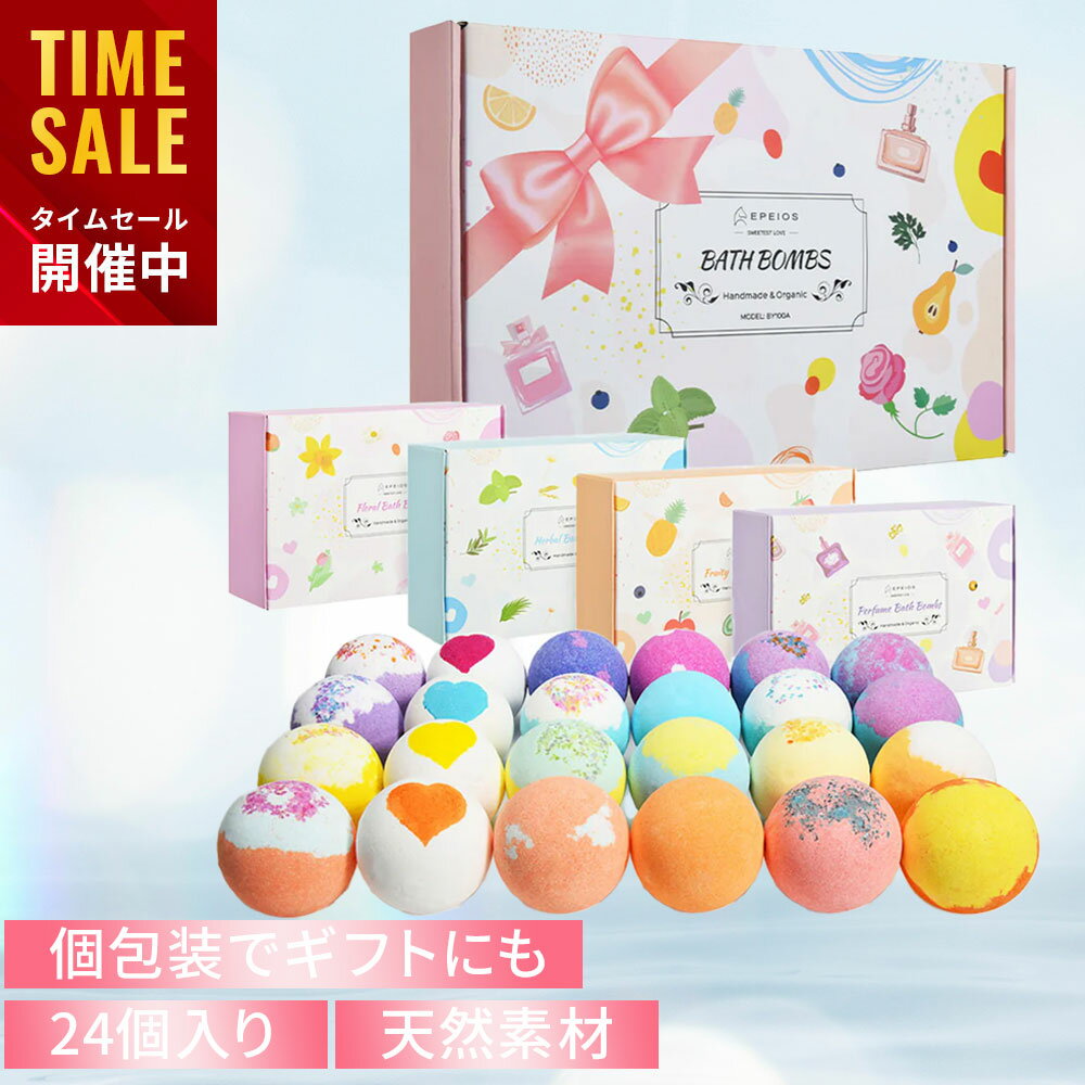 楽天市場】ポードペシェ バスパウダーの通販