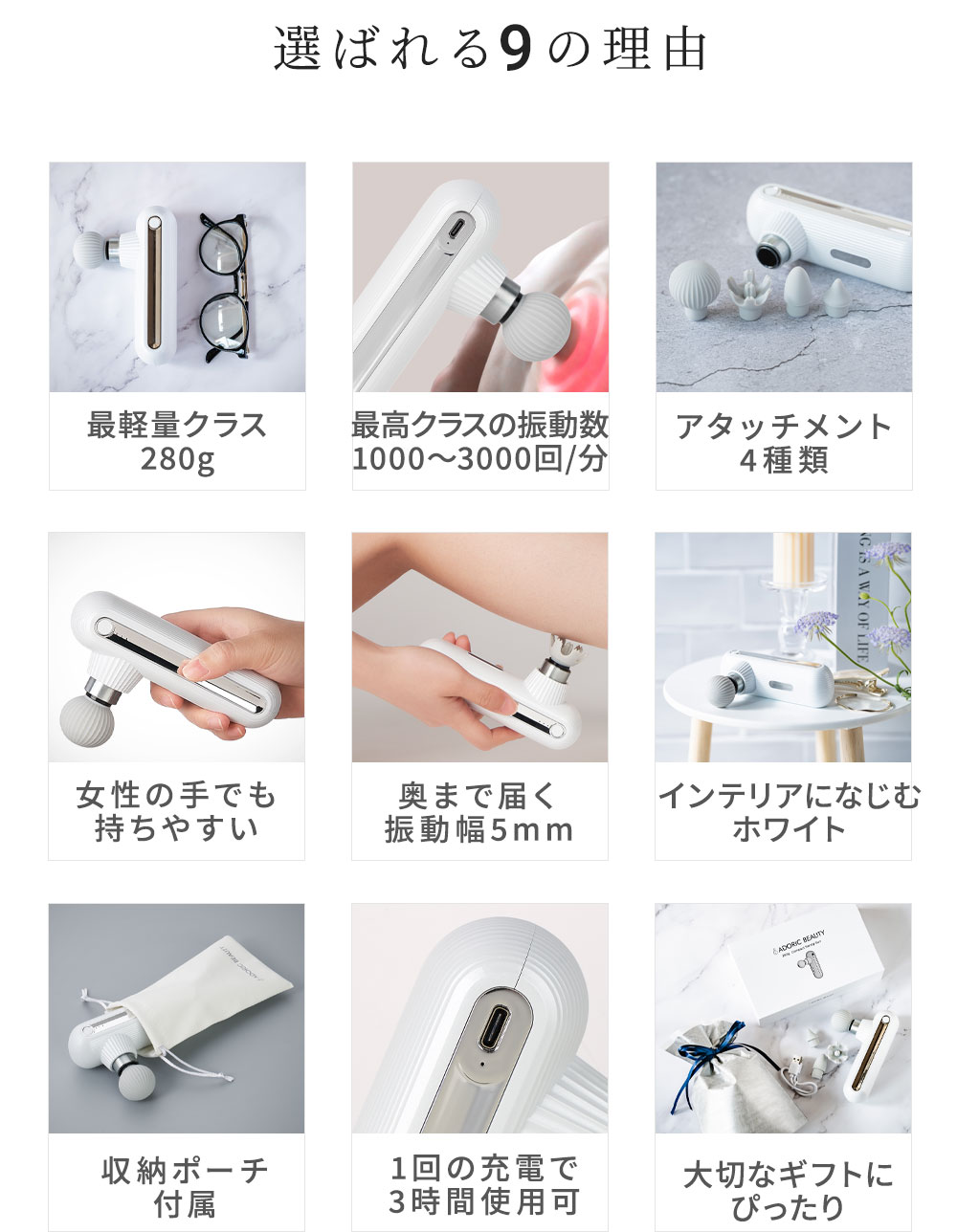商品画像 3