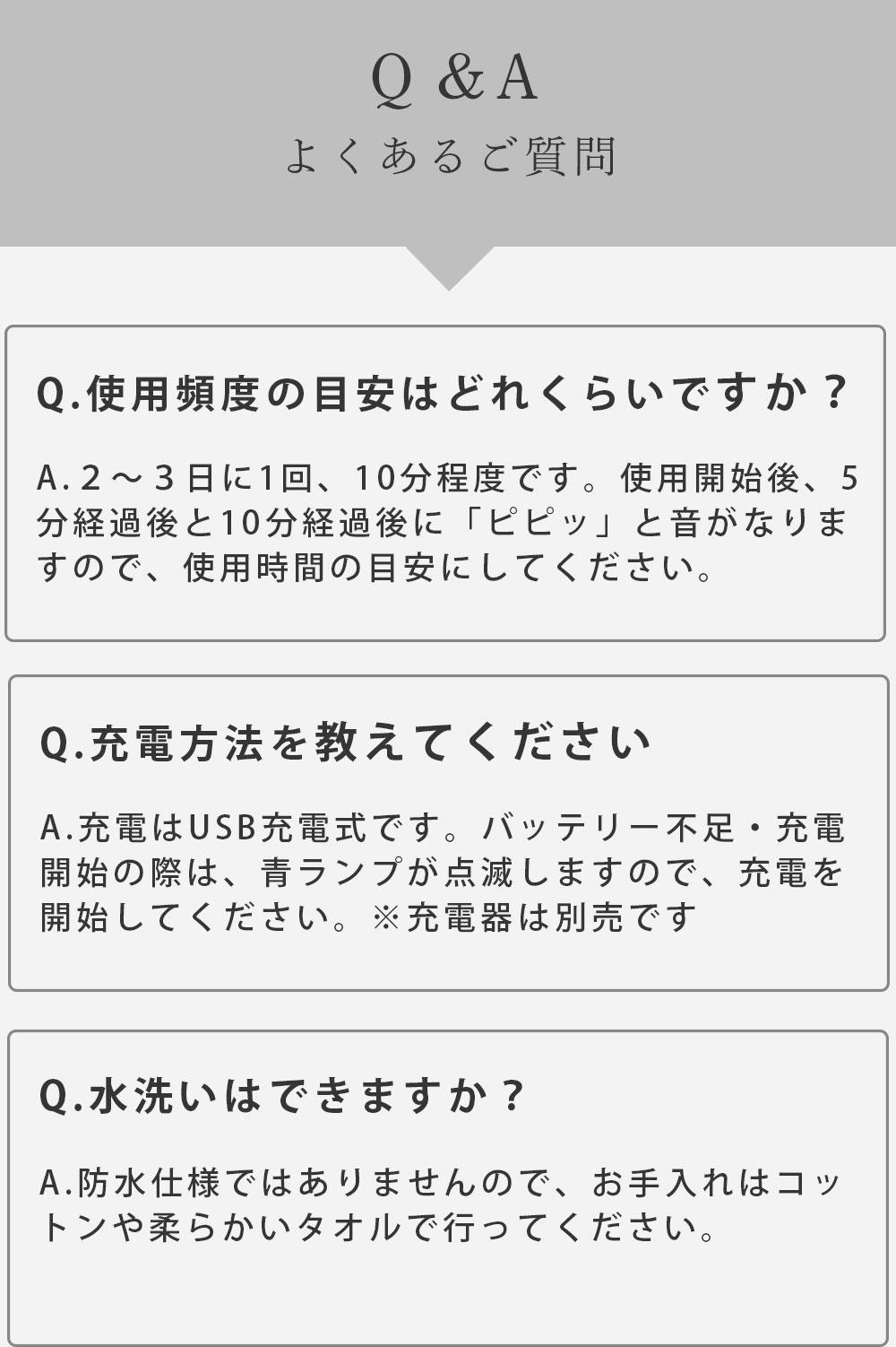 楽天市場 クーポン利用で3486円 7日9 59まで かっさ 電動 かっさプレート リフトアップ 美顔器 温熱モード 振動モード 老廃物 リンパ ギフト プレゼント イオン導入 マッサージャー ほうれい線 しわ リフレッシュ 血行促進 携帯便利 母の日 Adoric トップラス
