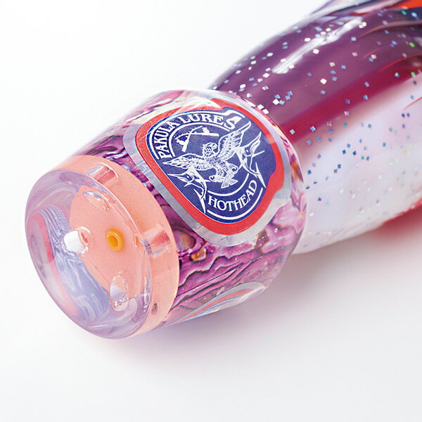 パクラ パウアジェット ラット