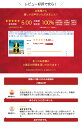 toranomondou:10000138のサンプル画像3