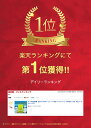 toranomondou:10000211のサンプル画像2