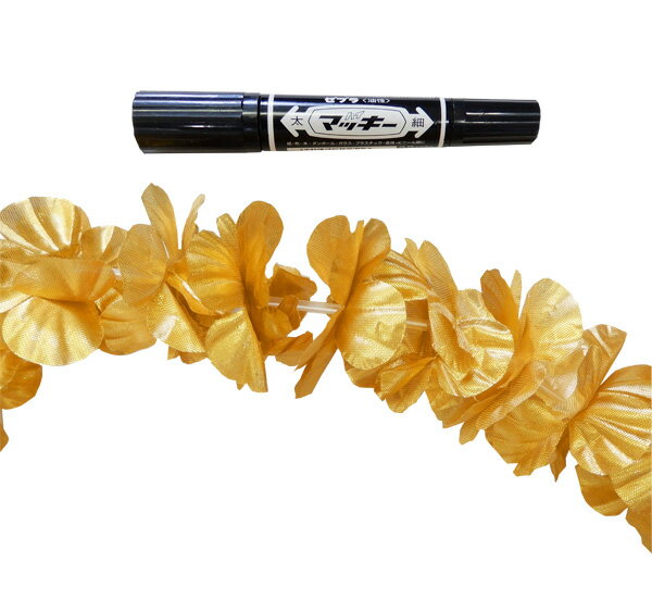 �ե���󥹰������쥤���ϥ磻���־��ꡡ���٥�ȡ��ե� �ϥ磻����쥤���ե��쥤���쥤��Y-36 �������ɥ쥤���������