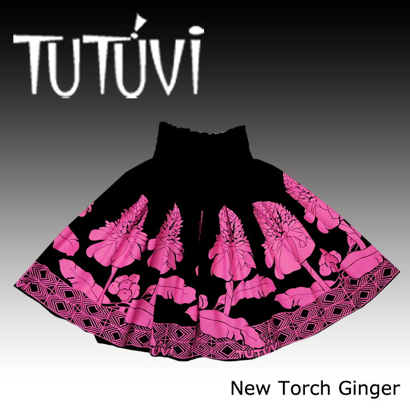 フラダンス パウスカート フラダンス衣装 スカート フラ PFT-NEWTORCH TUTUVI ニュートーチジンジャー ブラック・ピンク フラダンス パウスカート フラダンス衣装 スカート フラ PFT-NEWTORCH TUTUVI ニュートーチジンジャー ブラック・ピンク