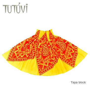 フラダンス衣装　パウスカート　スカート　フラ　パウ　TUP-FT-TB TUTUVIパウ　タパブロック　イエロー　レッド　黄　赤