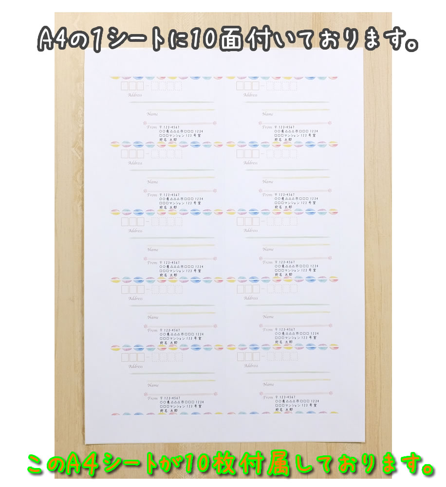 �ڤ椦�᡼������̵���۰�̾������ 100�� ��̾��٥� ����� ��̾��٥륷���� ��륫�� �ե�� ���Υե�ޤǤ�ȯ���ˢ��ڥ᡼���ء�