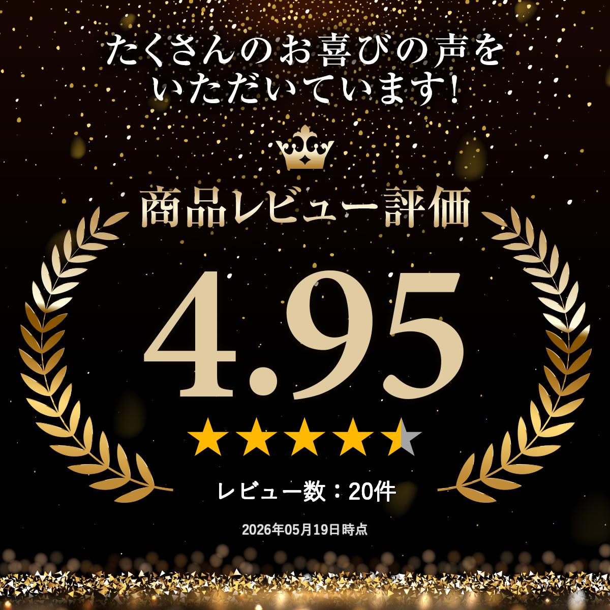 紀の里食品梅きらら　紀州極上漬 くずれ梅（つぶれ梅・ご家庭用）450g（塩分約9％...