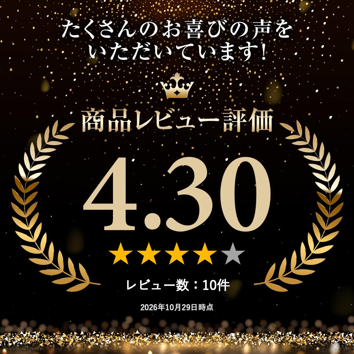 旬菓庵かどや　鈴焼（熊野古道の鈴）　3袋入※お届け日指定不可 toretore-10000507 とれとれ市場 サンプル画像3