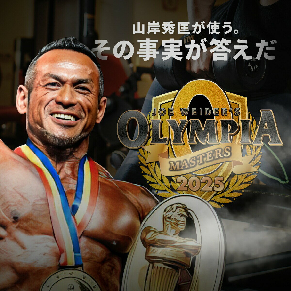 ��3/25����������ݥ��15��OFF�ۢ������ALL OUT�ڲ��δ���� ���ѡ� �����륢���� �ѥ����å� �ڥȥ쥰������ �ȥ졼�˥󥰥������� �ѥ�������� �Υ󥹥�åץ�С����� �������� ������� ��󥵥ݡ�����