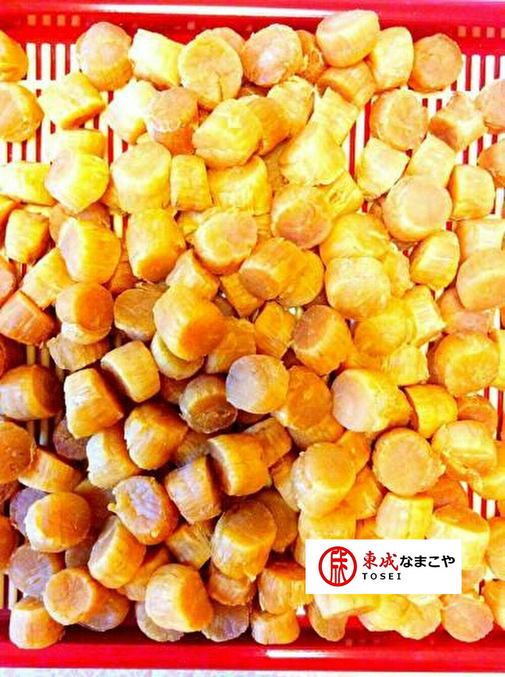 北海道ぎょれん 干し貝柱 4Sサイズ 100G*10袋入 北海道産 1等検 極小粒 干しホタテ貝柱 干し帆立 乾燥 ホタテ貝柱 乾燥ホタテ ほたて貝柱 帆立貝柱