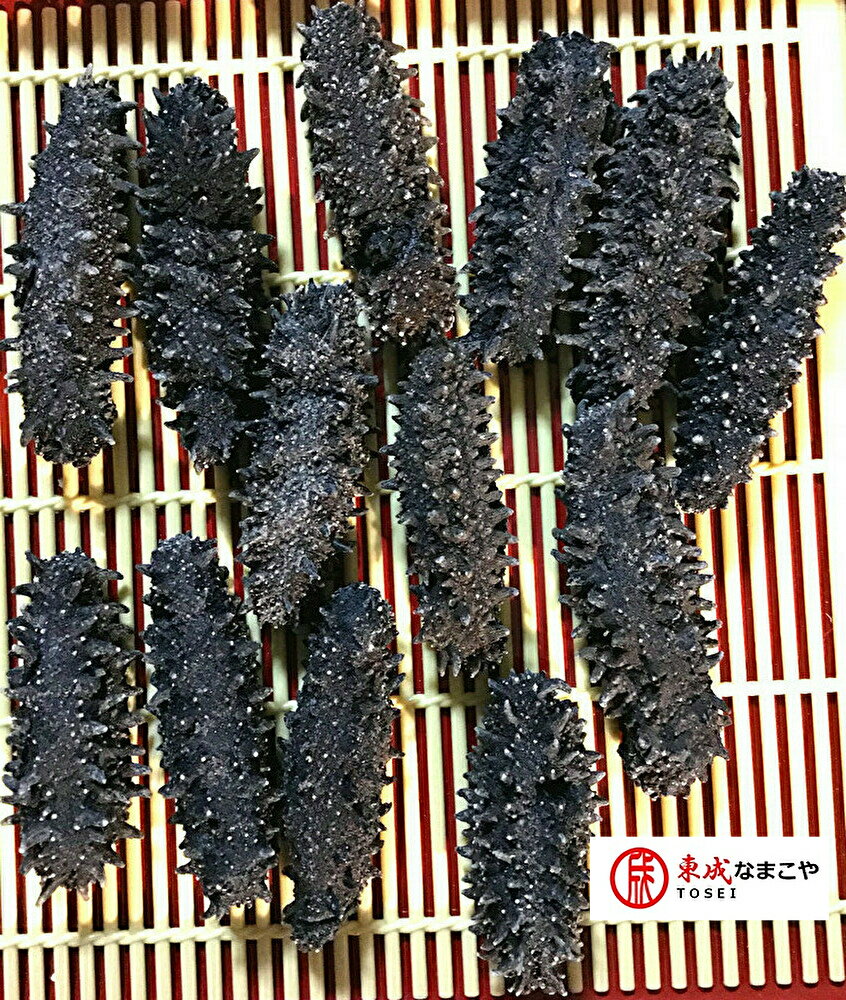 北海道産 純淡干黒海参 500G70個前後入 B級品 ナマコ 海参 黒なまこ 黒ナマコ 黒海参 乾燥なまこ 乾燥ナマコ 干しナマコ 干しなまこ 刺参