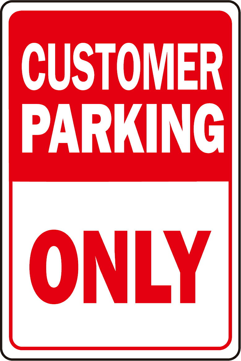 HY-KO 12x18インチ HeavyDutyアルミサインプレート【CUSTOMER PARKING ONLY】 30×48cm HY-HW-29