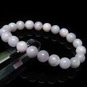 ~L[Nc@Cg uXbg 9mm Nc@Cg uX Kunzite Bracelet VAP zP X|f[ Y fB[X _ [։ [M 1/10] 111-4295