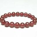 ストロベリークォーツ ブレスレット 10mm 苺水晶 ブレス いちご水晶 Strawberry Quartz Bracelet メンズ レディース 一点物 メー...