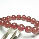 ストロベリークォーツ ブレスレット 11mm 苺水晶 ブレス いちご水晶 Strawberry Quartz Bracelet メンズ レディース 一点物 メー...