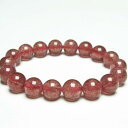 ストロベリークォーツ ブレスレット 10mm いちご水晶 Strawberry Quartz Bracelet 苺水晶 ブレス メンズ レディース 一点物 メー...