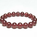 ストロベリークォーツ ブレスレット 11mm Strawberry Quartz Bracelet 苺水晶 ブレス メンズ レディース 一点物 メール便可 [M...