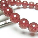 ストロベリークォーツ ブレスレット 11mm 苺水晶 ブレス Strawberry Quartz Bracelet メンズ レディース 一点物 メール便可 [M...