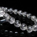 ファーデンクォーツ ブレスレット 11mm Fadenquarz ファーデンクリスタル ブレス 水晶 Bracelet メンズ レディース 一点物 メール便可 ...