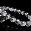 ファーデンクォーツ ブレスレット 11mm Fadenquarz ファーデンクリスタル ブレス 水晶 Bracelet メンズ レディース 一点物 メール便可 ...