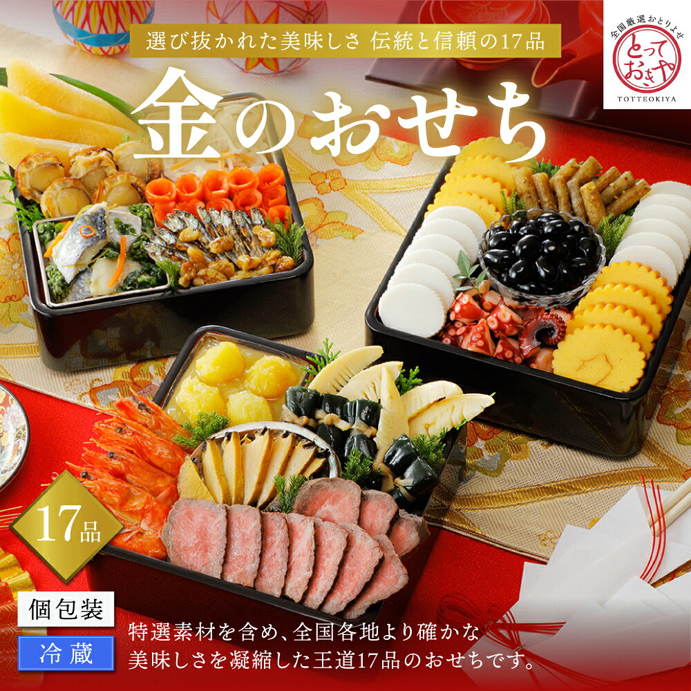 商品画像3