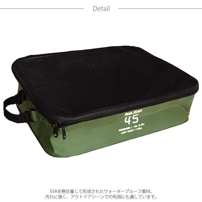 (まとめ) ペンギンエースジャパン ノンスリップライト Pパターンマジック M 迷彩 PA-9300-M 1双 【×5セット】
