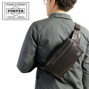 ポーター アメイズ ウエストバッグ 022-03796 吉田カバン 本革 レザー メンズ PORTER ボディバッグ