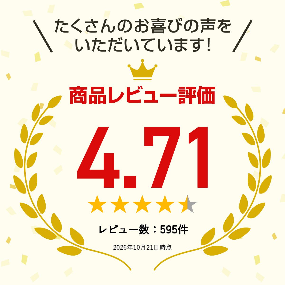 胡瓜キムチ500g 【 宅飲み おつまみ ギフト キムチ オイキムチ きゅうりキムチ お酒のおつまみ 韓国食品 漬物】 toyoshou-10000007 株式会社 豊田商店 サンプル画像3