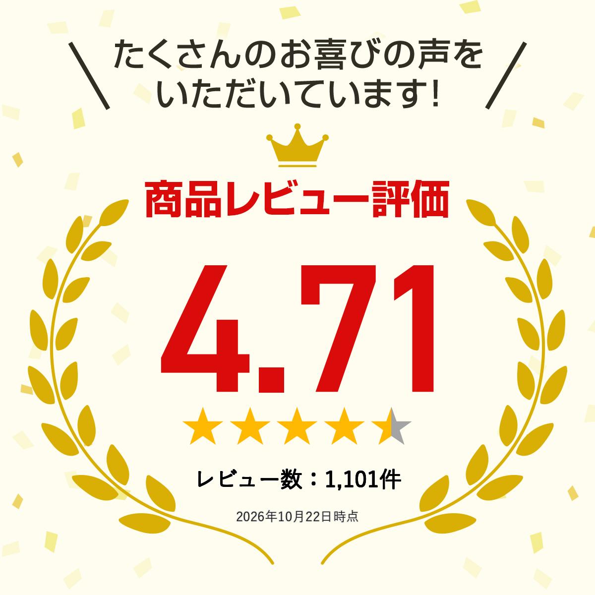 タコジャン 1パック(300g) 【おつまみ 珍味 たこ タコキムチ 宅飲み キムチ珍味 海鮮 ご飯のお供 ギフト 韓国食品 】 toyoshou-10000013 株式会社 豊田商店 サンプル画像3