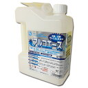 日本製 業務用アルコール除菌剤 アルコエース 2L│アルコール濃度78.9％！消毒用エタノール/アルコール消毒液 ※返品交換不可