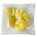 【業務用海綿】天然海綿シルク【訳ありサイズ8】約7~8cm 5個入り│訳あり ワケあり きめが細かい 崩れにくい 海綿スポンジ 海面スポンジ サニタリー 仕入れ プロ仕様