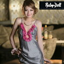 Baby Doll サテンストライプ ベビードール＆ショートパンツセット ブラックレース/ピンクレース Mサイズ ML21023/ML21024│ベビードールセット ランジェリー 上下セット スケスケ 部屋着 ルームウェア レース 透け SEXY セクシー