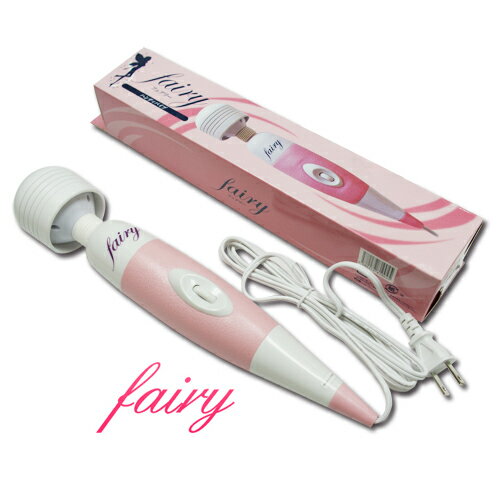 定番電マ フェアリー(Fairy) 初代レギュラーサイズ【正規品】│お馴染み電気マッサージャーフェアリーシリーズ ハンディマッサージャー 5000円以上送料無料