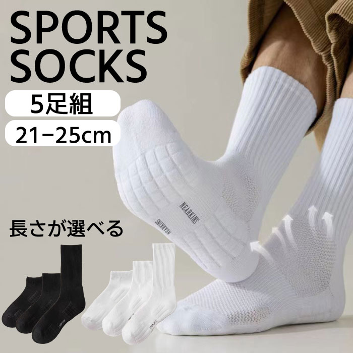 5­å ݡĥå   륽å å ׷ۼ ̵ ݡ ޥ饽 祮 ˡå  ع ӥ...