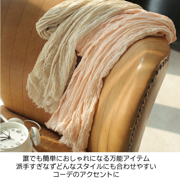 メンズ ストール 秋冬 綿麻 ヴィンテージ風 首 防寒 保温 ワンポイント アクセサリー 小物 シニア 紳士 父の日 プレゼント カジュアル スタイリッシュ おしゃれ グレー 黒