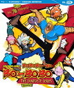 アニメ Blu-ray ボボボーボ・ボーボボ Blu-ray 東映アニメーション 全76話収録 英語吹替 日本語音声 字幕付き 不条理ギャグバトル 鼻毛真拳 マ...