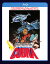 SFアニメ 劇場版 スペースアドベンチャー コブラ Blu-ray 寺沢武一 原作 出崎統 監督 1982年 公開 銀河冒険 宇宙海賊 サイコガン 海賊ギルド クリスタル・ボーイ 壮大 ストーリー 松崎しげる 中村晃子 高画質 高音質 4チャンネルドルビーサラウンド 北米輸入版 Blu-ray 5,980円