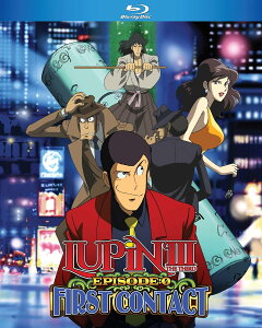 アニメ Blu-ray ルパン三世 EPISODE:0 ファーストコンタクト ルパン次元五ェ門不二子銭形警部登場 クラム・オブ・ヘルメス超合金争奪戦 大原実監督 米村正二脚本 平山智キャラクターデザイン 大野雄二音楽 北米輸入版 Blu-ray