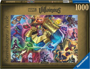 パズル ラベンスバーガー マーベル ヴィラナス サノス 1000ピース ジグソーパズル 高品質 インフィニティ・ストーン 宇宙の征服者 ヴィラナスシリーズ マーベル・シネマティック・ユニバース 並行輸入品