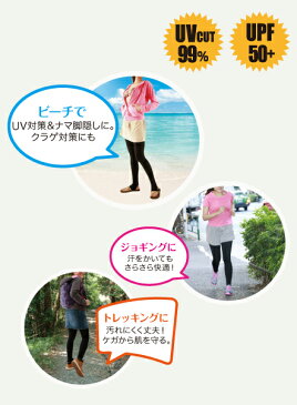 SUPEROUTDOOR レギンス ブラック L-LL